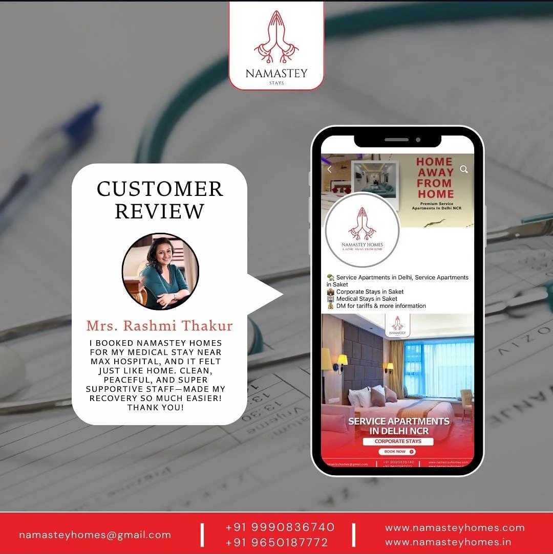 Feedback from Customers About Us