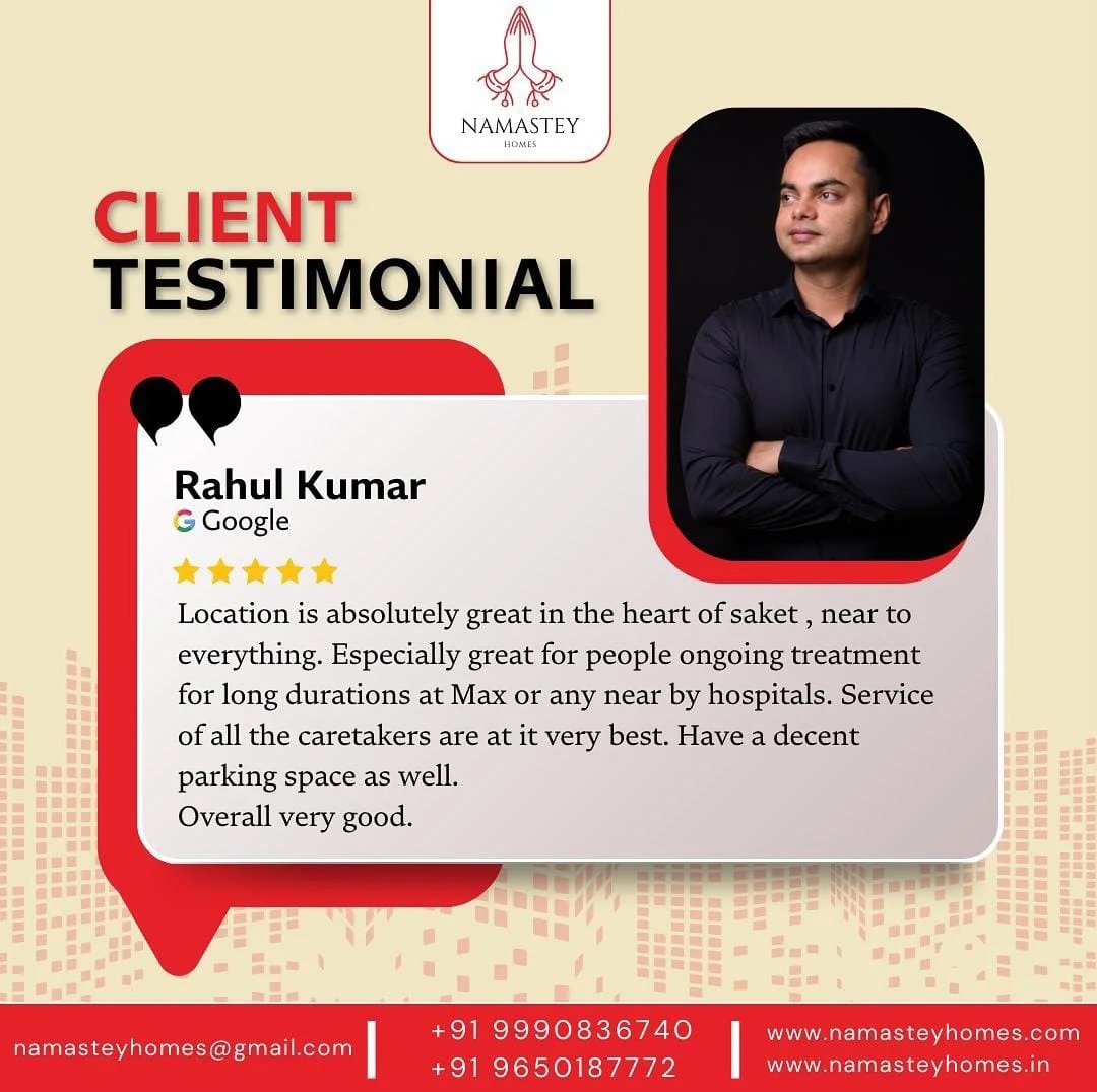 Feedback from Customers